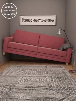 Угловой диван Монако 1 вариант 2 Серый велюр - купить в Челябинске на  Дом74мебели.ру