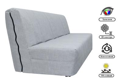 Диваны: дизайнерский диван 99 в интернет-магазине на Ярмарке Мастеров |  Диваны, Челябинск - доставка по России. Товар продан.