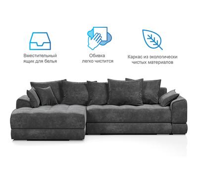 Угловой диван-кровать Бозен в Краснодаре по низким ценам - купить угловой  диван от производителя