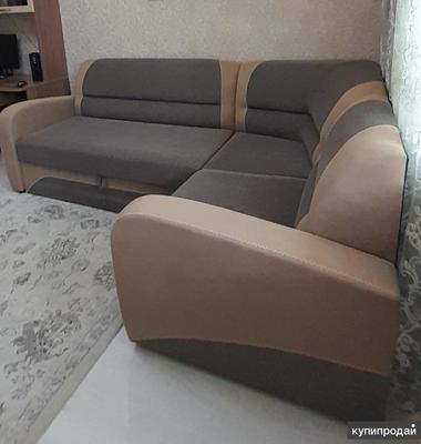Диван Релакс купить недорого | Мебель54 в Новосибирске