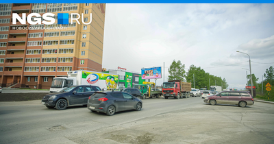 ЖК Дивногорский в Новосибирске официальный сайт партнера застройщика 33  Варианта.