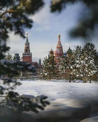 Москва - Доброе утро, Москва! 📷 linkedindin | Facebook
