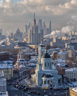 Доброе Утро! Москва! | Андрей Белый | Дзен