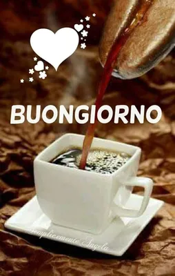 Доброе утро на итальянском Buongiorno Иллюстрация штока - иллюстрации  насчитывающей карточка, наследие: 147253579