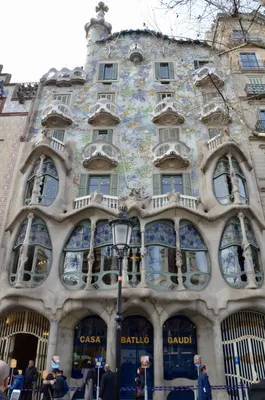 Дом Бальо в Барселоне - история, фото, описание, время работы, цены 2024,  карта
