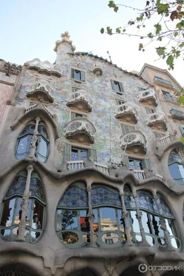 Дом Бальо, Достопримечательность, Барселона: Круглый год