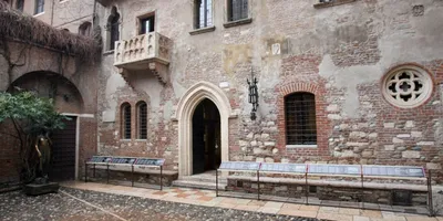 Дом Джульетты в Вероне: правда или красивая легенда для туристов? | Verona,  Verona italien, Reisen