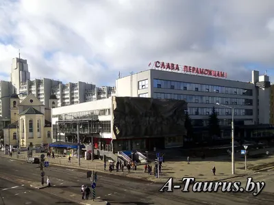 Апарт-отель Гостиный Дом, Минск - обновленные цены 2024 года