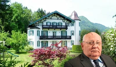 Дача Горбачёва\" в Баварских Альпах продаётся, но покупателей нет | Боец  Невидимого фронта | Дзен