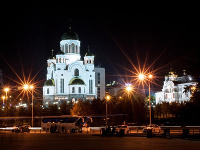 Экскурсии на место дома Ипатьева в Екатеринбурге в 2024 году 🧭 цены от 390  руб. в марте—апреле