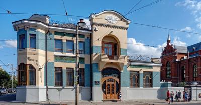 Дом-музей Курлиной в городе Самара