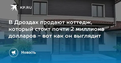 Николай Лукашенко доставил первую партию урожая из \"Дроздов\" в Дом-интернат  для пенсионеров и инвалидов