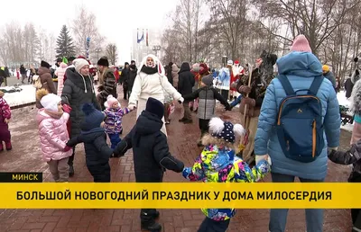 В Минске в 4-й городской детской клинической больнице прошла акция «Наши  дети»