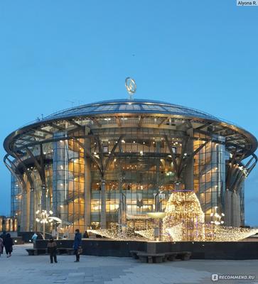 Московский международный Дом музыки, Москва - «Удобное расположение и  богатый репертуар.» | отзывы