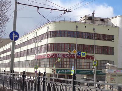 дом печати - архитектурное произведение в стиле конструктивизм | Автобусные  туры из Екатеринбурга