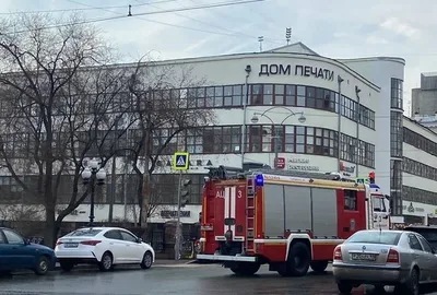 В Екатеринбурге закрылся бар «Че почем», который был на месте «Дома печати»  – Коммерсантъ Екатеринбург