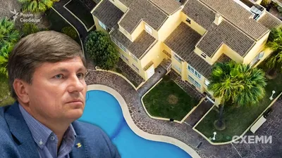 Незадекларированный дом в Испании: суд закрыл дело против соратника  Порошенко — УНИАН