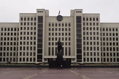 Дом правительства Minsk Беларуси Стоковое Фото - изображение насчитывающей  напольно, ленин: 19473492