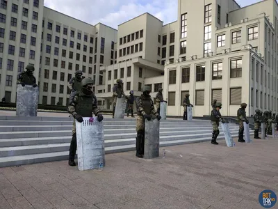 Дом правительства, Минск стоковое фото. изображение насчитывающей суждение  - 78039772