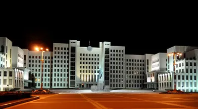 Фото: Дом правительства, достопримечательность, Минск, Советская ул., 11 —  Яндекс Карты