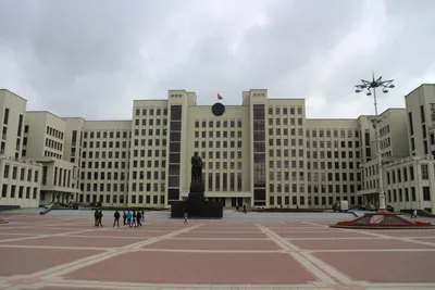 Government House, Minsk - Wikipedia