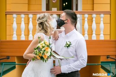 Когда лучше жениться: красноярцы массово желают заключить брак в красивую  дату - 21 февраля 2024 - НГС24.ру