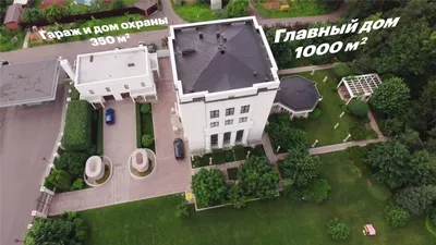 Навальный оценил недвижимость Владимира Соловьева в миллиард рублей. Тот  ответил, что не скрывает богатства