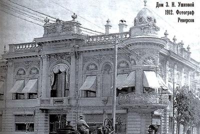 Архитектура Казани: дом Ушковой — реставрация исторического здания  Национальной библиотеки РТ - Инде
