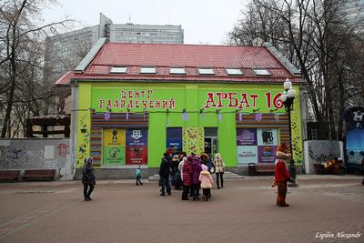 Фото: Дом великана, развлекательный центр, Ставрополь, Промышленный район,  микрорайон № 27 — Яндекс Карты