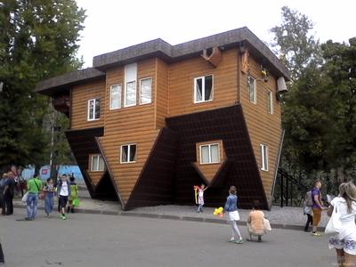 Дом вверх дном » 24Warez.ru - Эксклюзивные НОВИНКИ и РЕЛИЗЫ