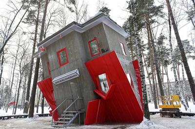 Музей перевернутый дом в Москве Арбат | Смотреть 55 идеи на фото бесплатно