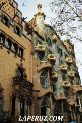 Дома в Барселоне фото фотографии