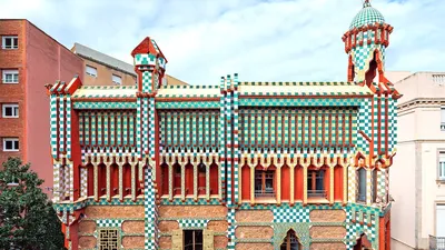 Три дома в Барселоне, которые построил не Гауди! | Недвижимость в Испании |  Дзен