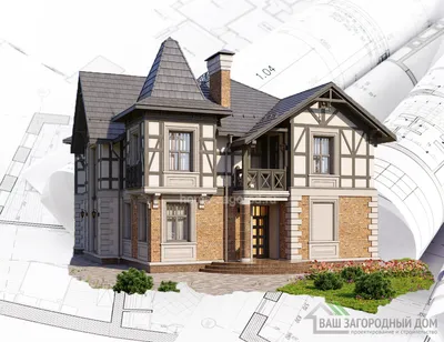 Проект дома с мансардой в немецком стиле | Архитектурное бюро \"Беларх\" -  Авторские проекты планы домов и коттеджей