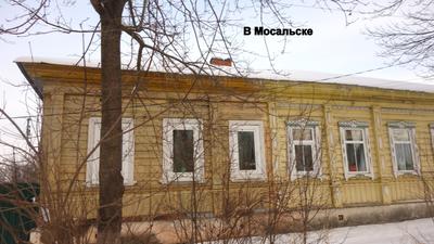 В центре Москвы продают старинный деревянный дом за 500 млн рублей -  Российская газета