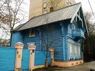 Свой дом в центре Москвы. Сколько стоит столичный особняк | Цены и рынок |  Недвижимость | Аргументы и Факты
