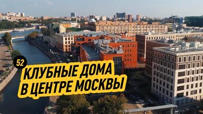 В центре Москвы горит театр, а в Ростове обрушился дом - видео
