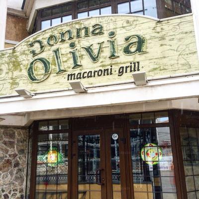 Ресторан «Donna Olivia» в Екатеринбурге | A-a-ah.ru