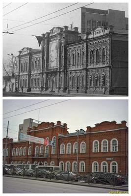 Старые фото Екатеринбурга - Old photos of Ekaterinburg