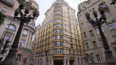 Как купить элитную недвижимость в центре Москвы