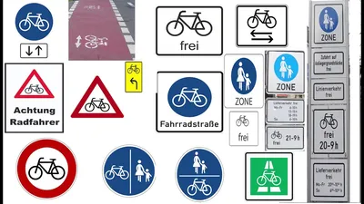 Информационные дорожные знаки в Германии Иллюстрация штока - иллюстрации  насчитывающей скрещивание, цифрово: 53766649