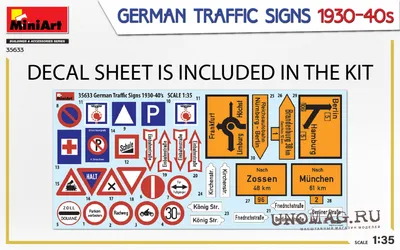 Необычные дорожные знаки, которые надо знать при выезде за границу -  Рамблер/авто