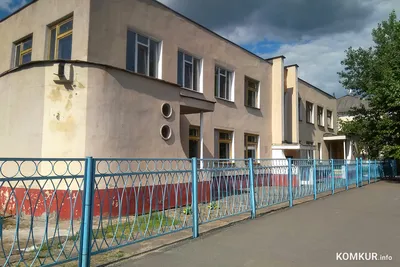 Здание центральной библиотеки, Бобруйск: лучшие советы перед посещением -  Tripadvisor