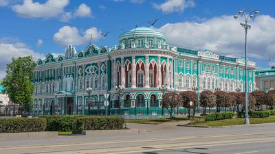 Екатеринбург: лучшие места для знакомства с городом | Серовское городское  телевидение
