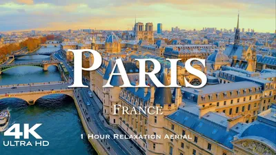 Достопримечательности Франции: из Прованса и Парижа с любовью