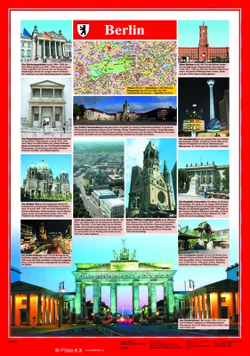 Плакаты Достопримечательности Германии (id 52567769)