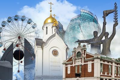 Куда сходить в Новосибирске, туристические экскурсии в Новосибирске, достопримечательности  Новосибирска - 30 августа 2020 - НГС.ру