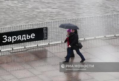 Москвичам пообещали тропический дождь - РИА Новости, 11.12.2022