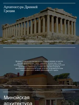 13 египетских обелисков в Риме. Обзор и неизвестные факты | Гид Рим Ватикан  - Елена