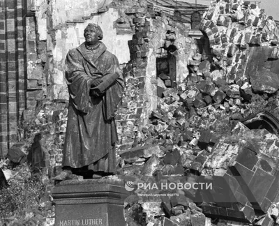 Бомбардировка Дрездена (1945) - РИА Новости, 13.02.2020